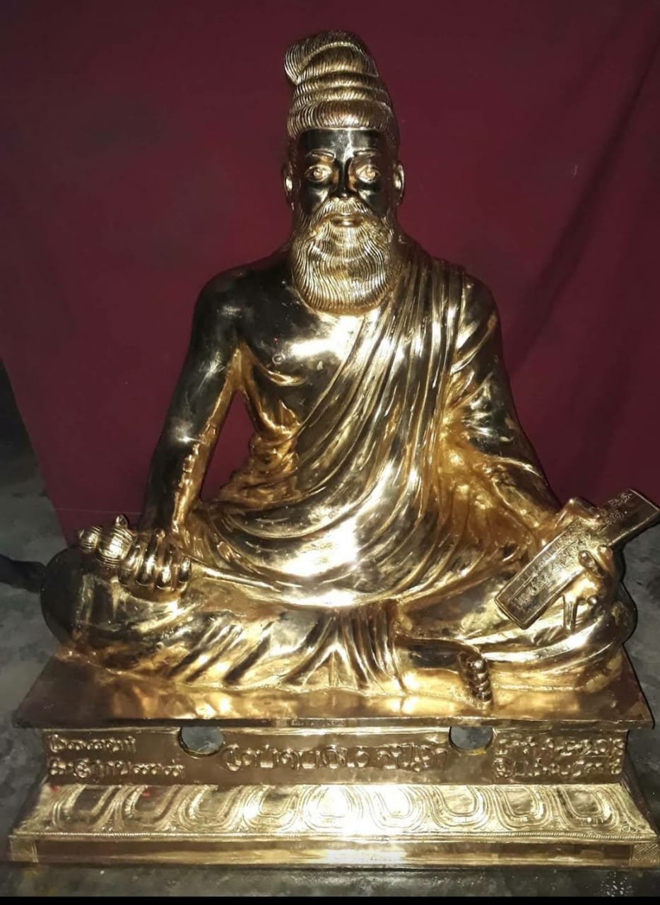 Kasthuri art gallery in kumbhakonam